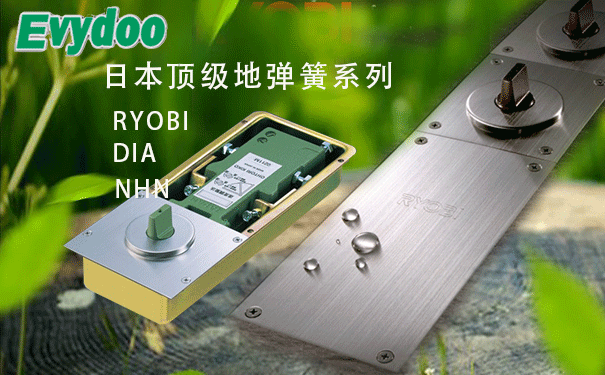 如何正確安裝玻璃門(mén)地彈簧？